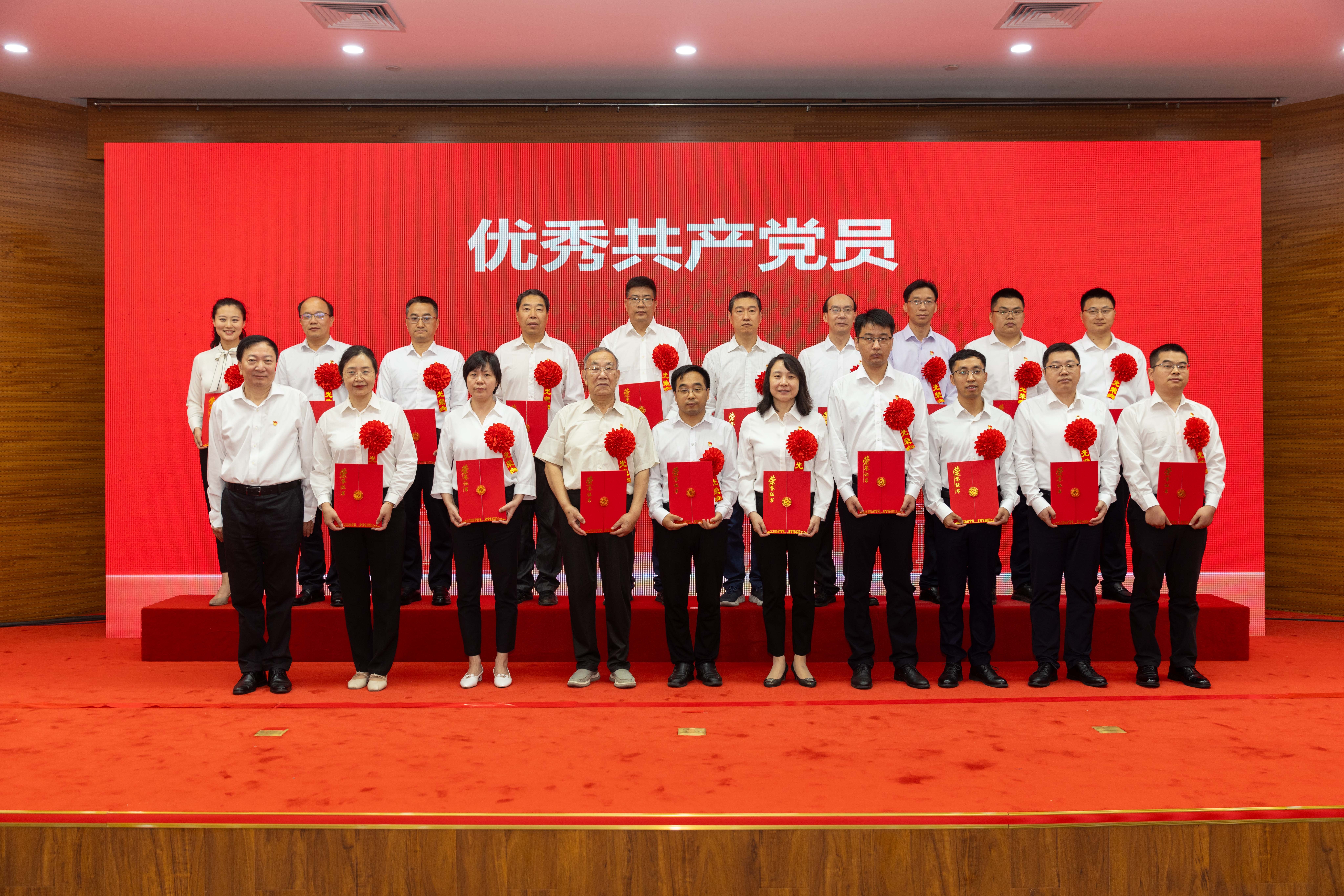 20240701西北工业大学“七一”表彰大会优秀共产党员1——司哲摄.jpg 20240701西北工业大学“七一”表彰大会优秀共产党员1——司哲摄.jpg