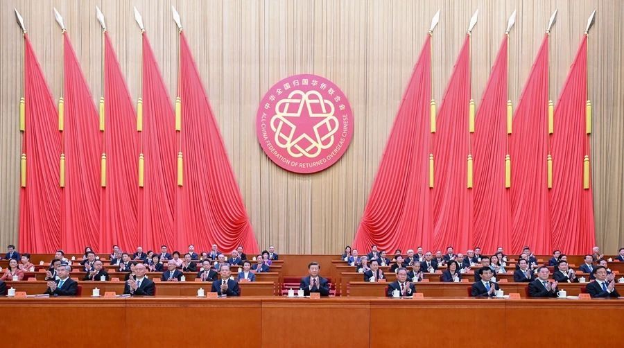 微信图片_20230901174340.jpg