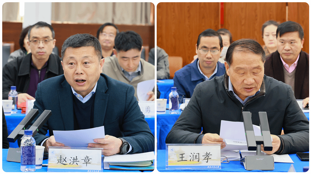 图2.png 图2.png