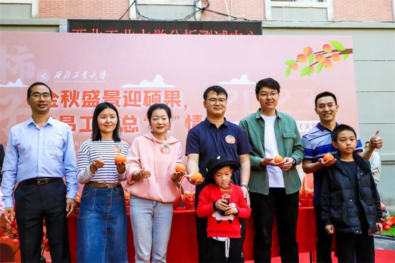 微信图片_202310191253323.jpg