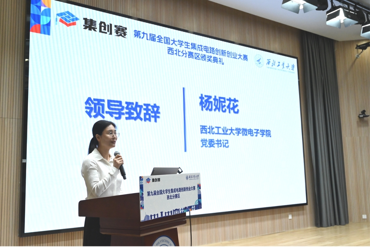 微信图片_20250728082715.jpg