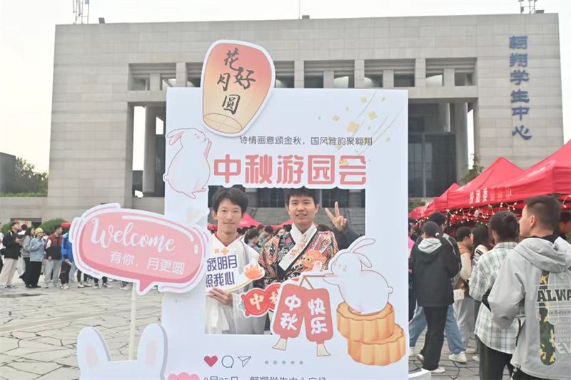 微信图片_20230929113041.jpg