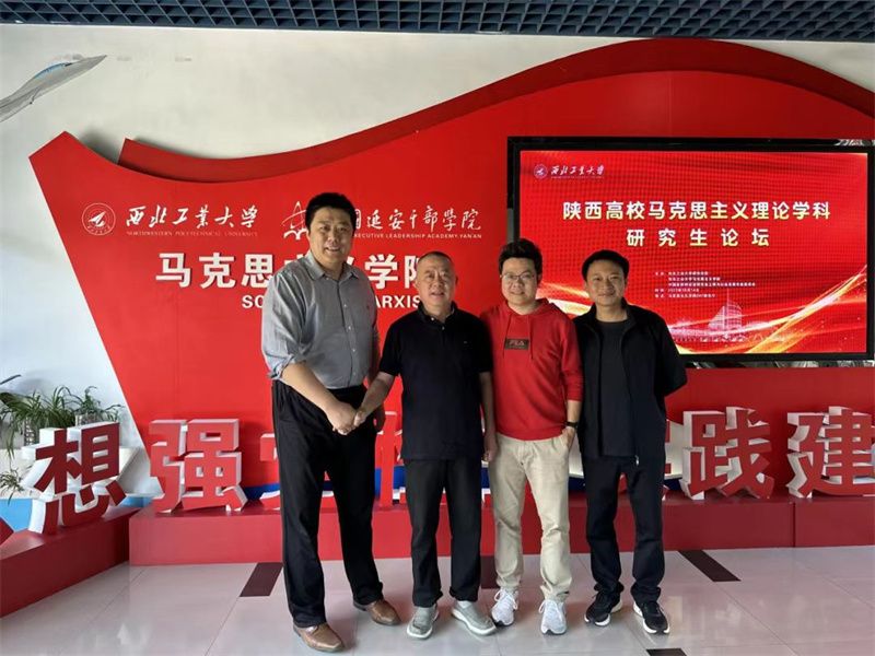 微信图片_202310191158092.jpg