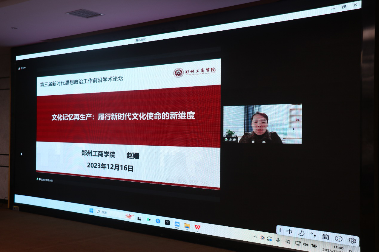 图片32.png