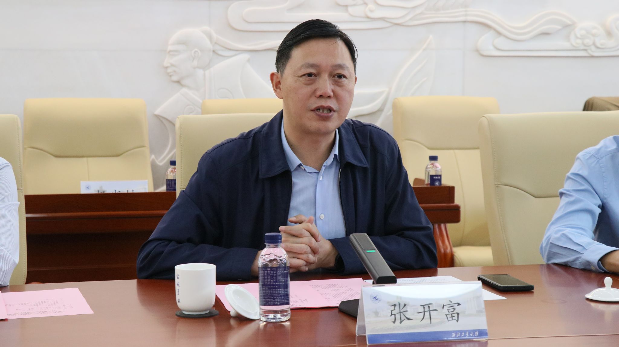 微信图片_20241011161446.jpg 微信图片_20241011161446.jpg