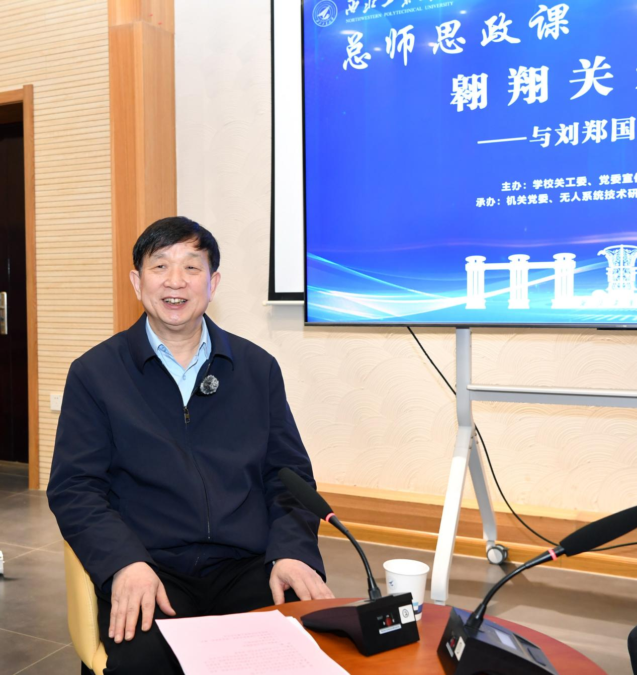 图2.png 图2.png