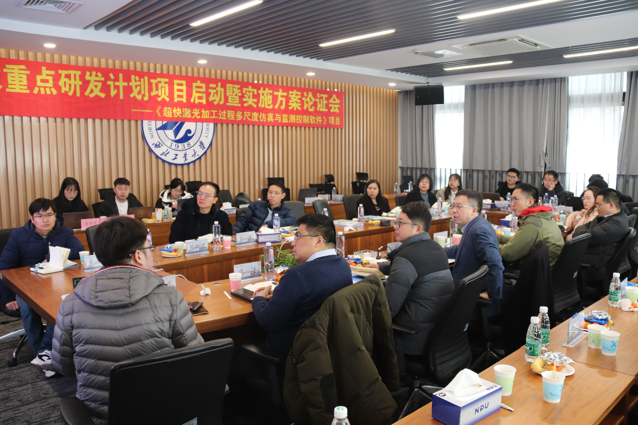 微信图片_20240128180239.png 微信图片_20240128180239.png