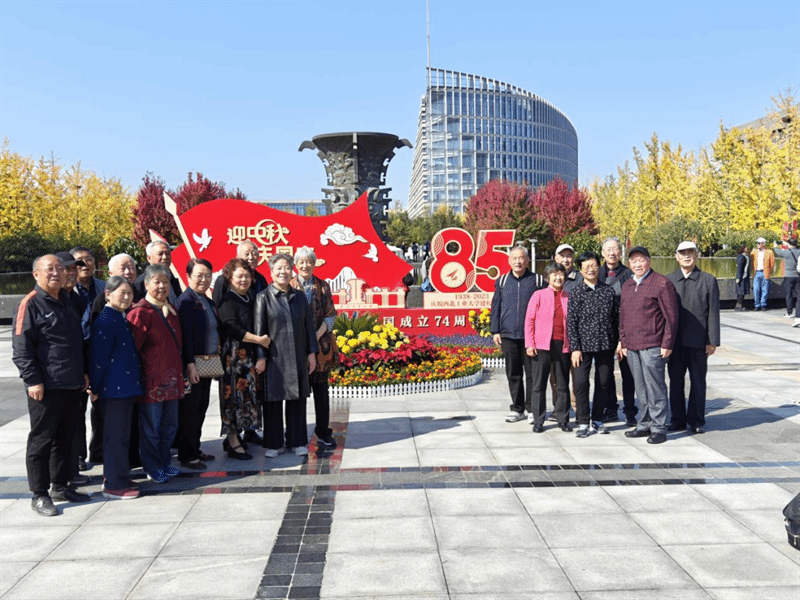 微信图片_20231019115644.png