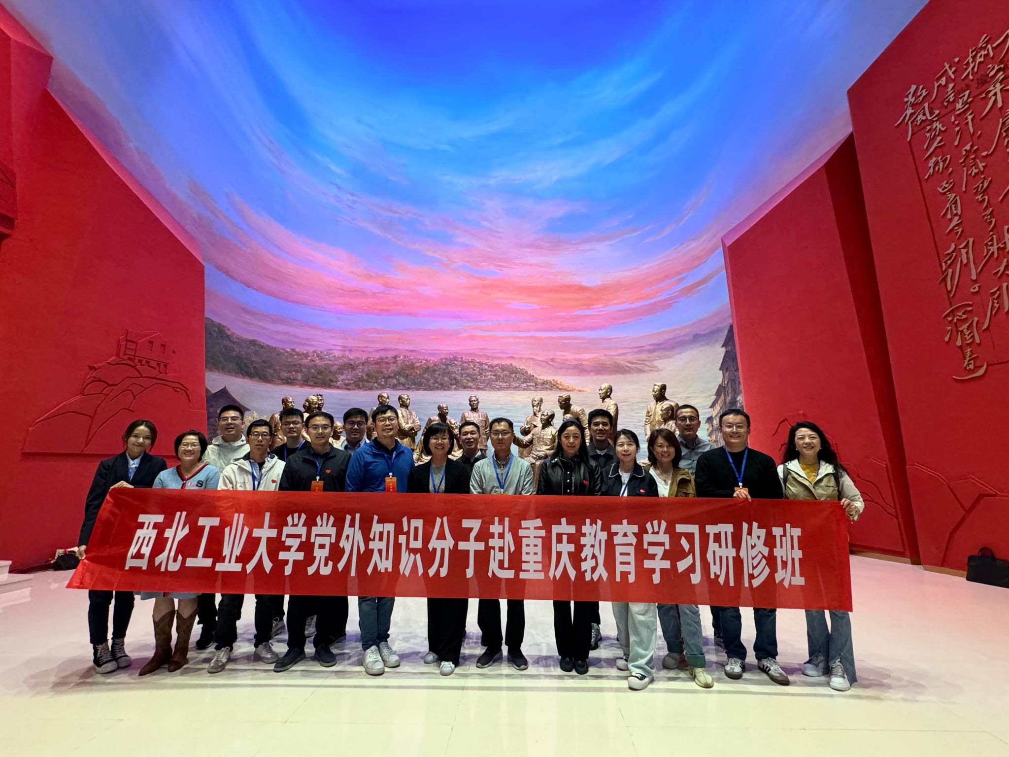 微信图片_20241016100537.jpg 微信图片_20241016100537.jpg