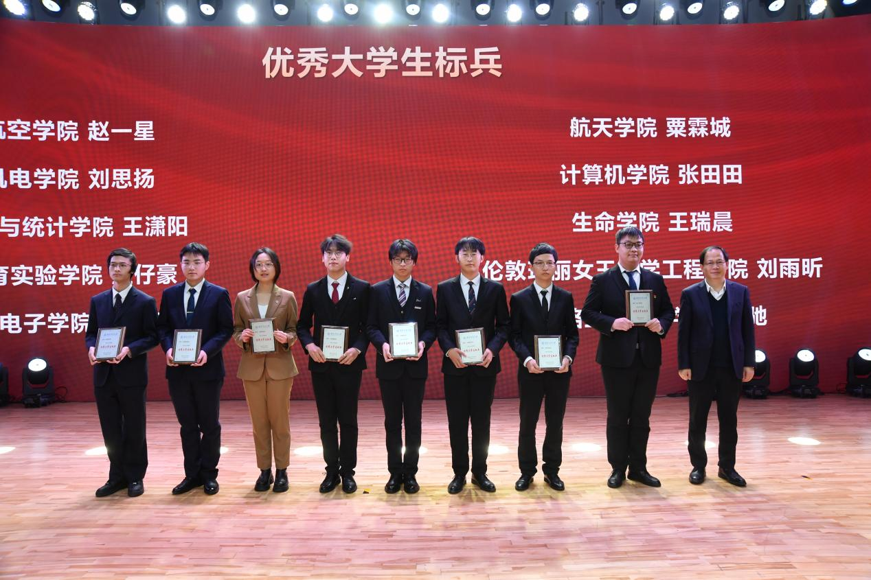 图片 4.png