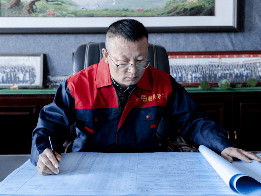 杨伟光.png 杨伟光.png