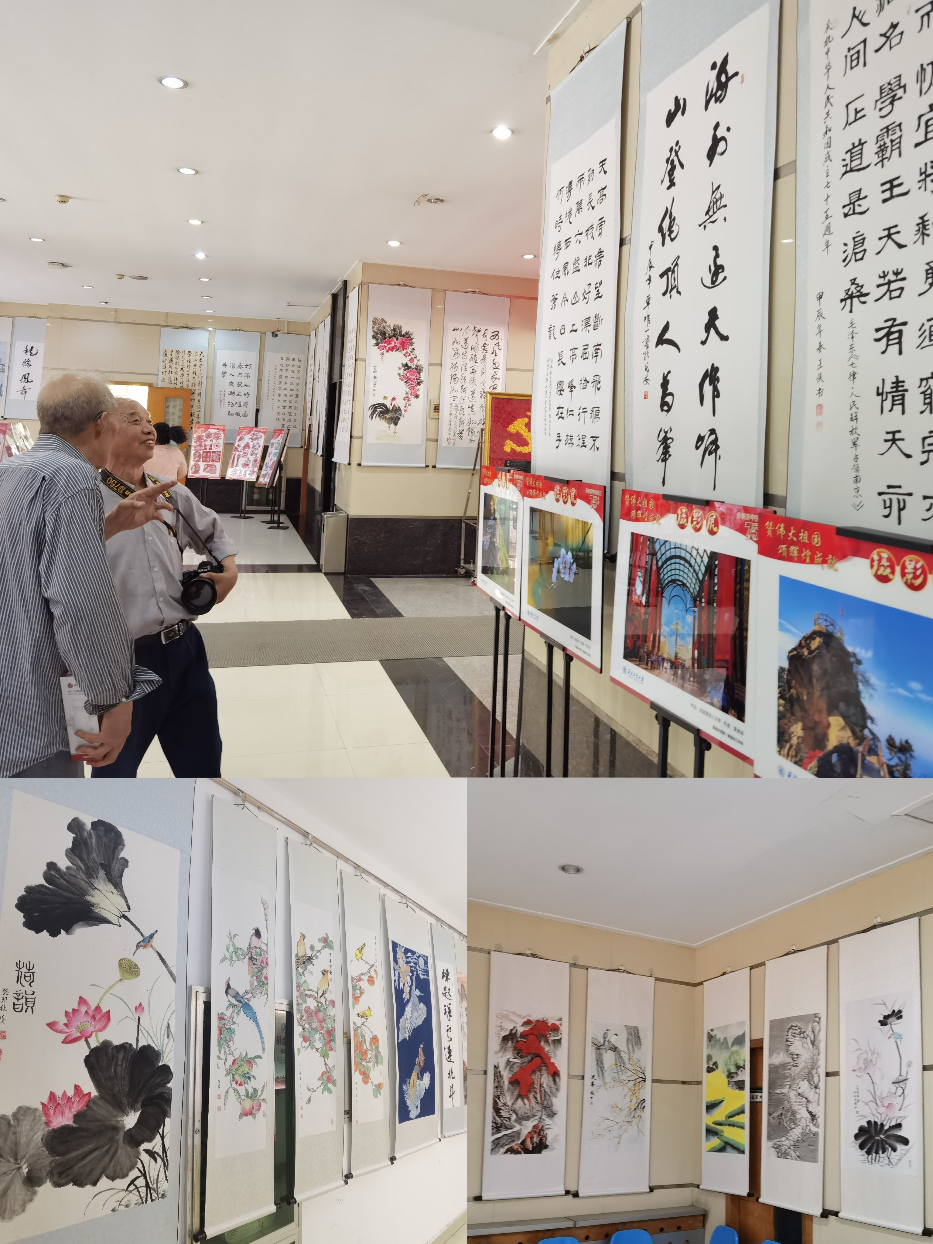 图2.jpg