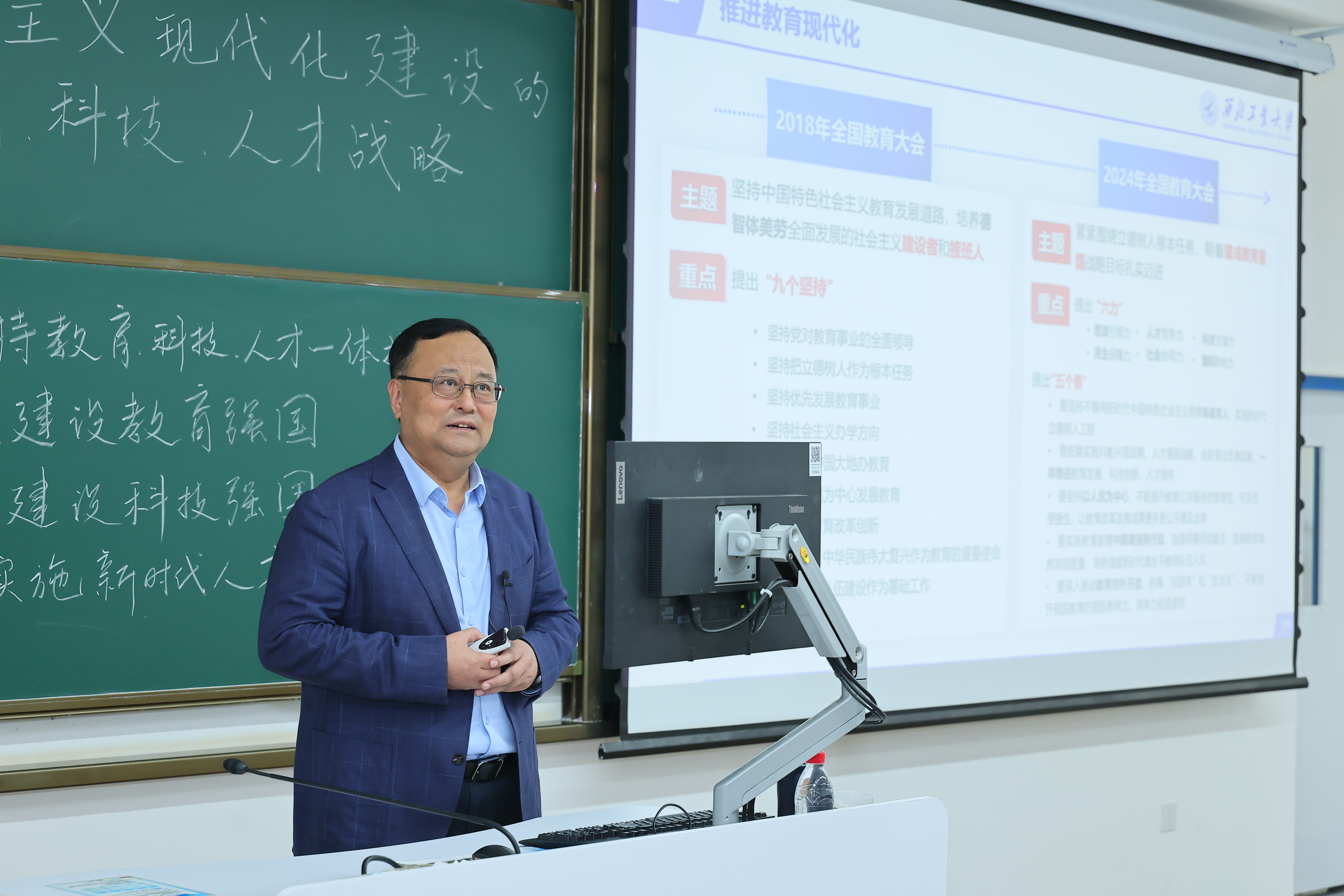 微信图片_202504301906551.jpg
