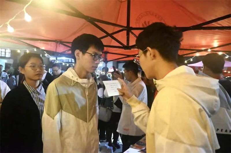 微信图片_202309291130391.jpg