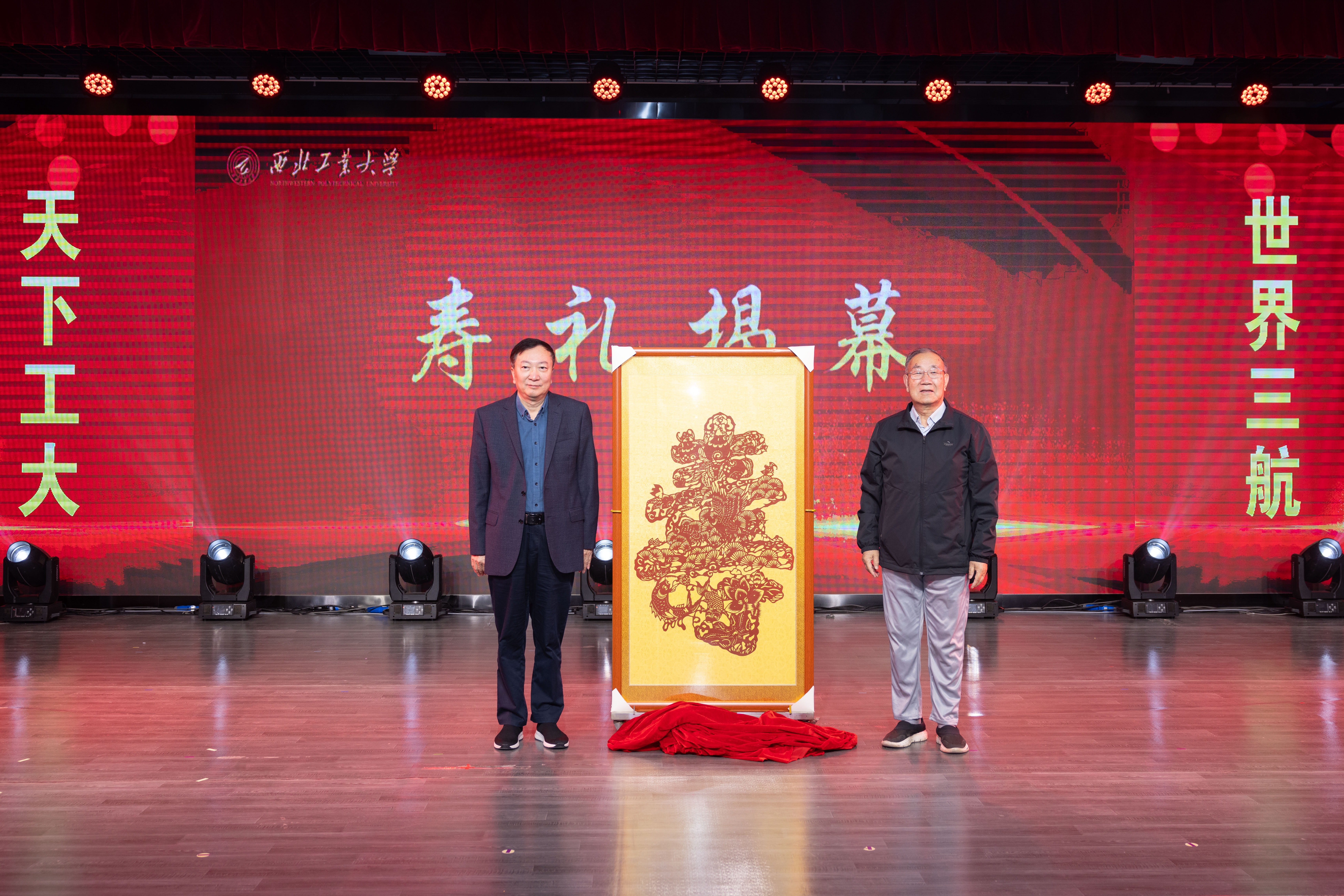 微信图片_20241012142709.jpg