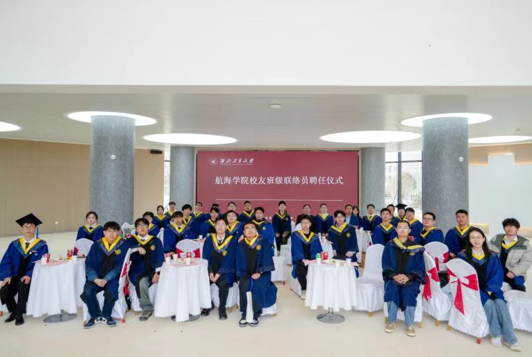 航海1.jpg 航海1.jpg
