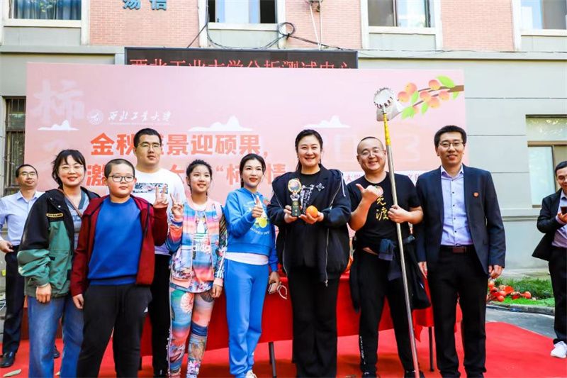 微信图片_20231019125332.jpg