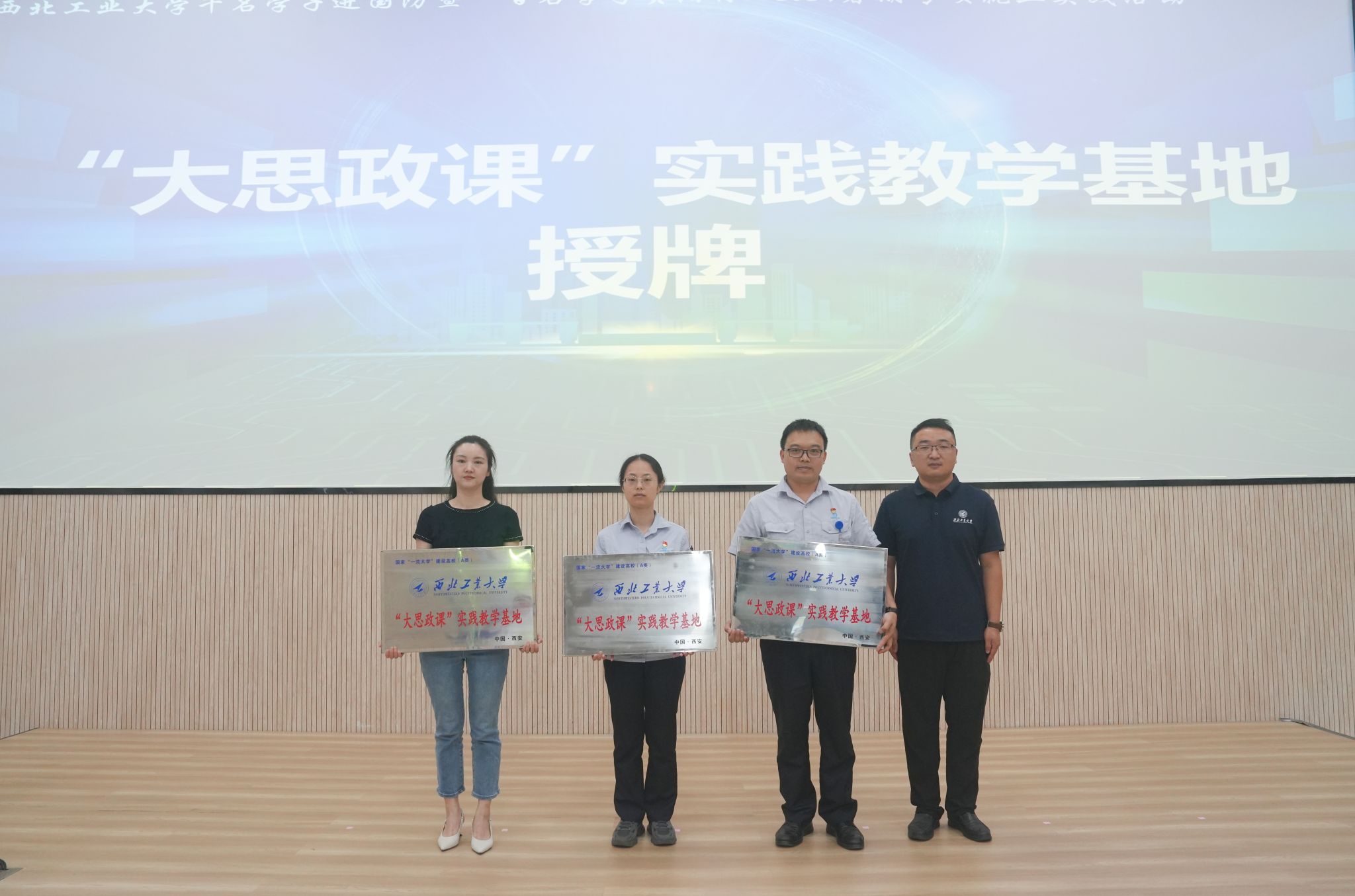微信图片_20240826150349.jpg