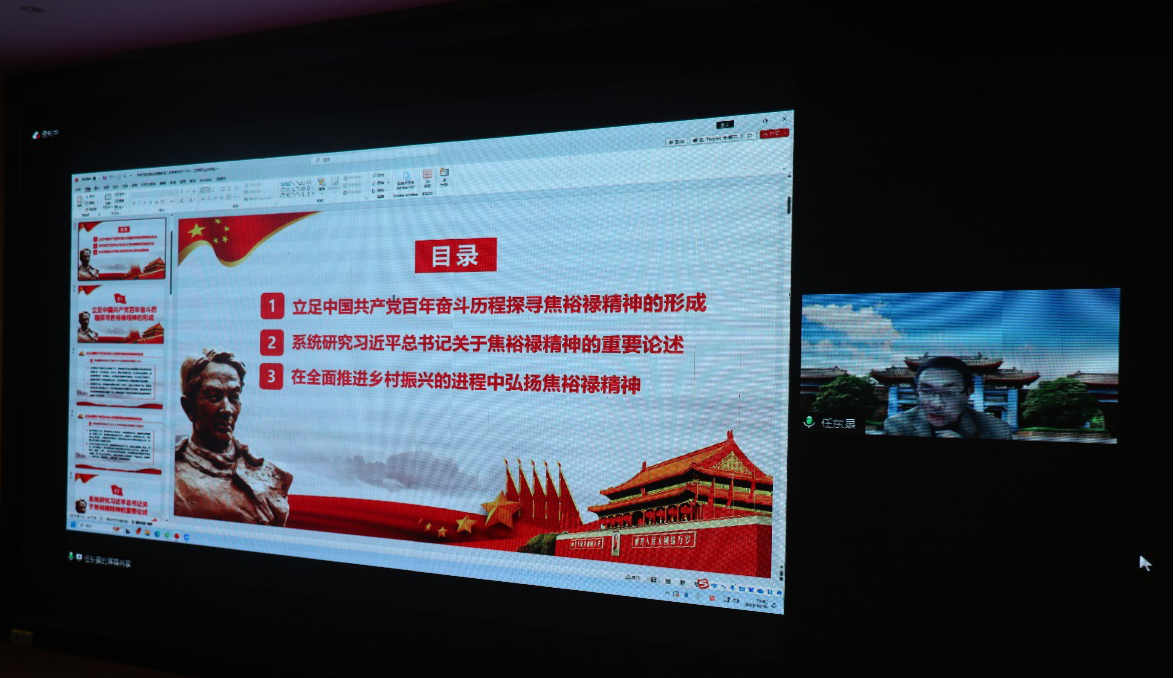 图片24.png