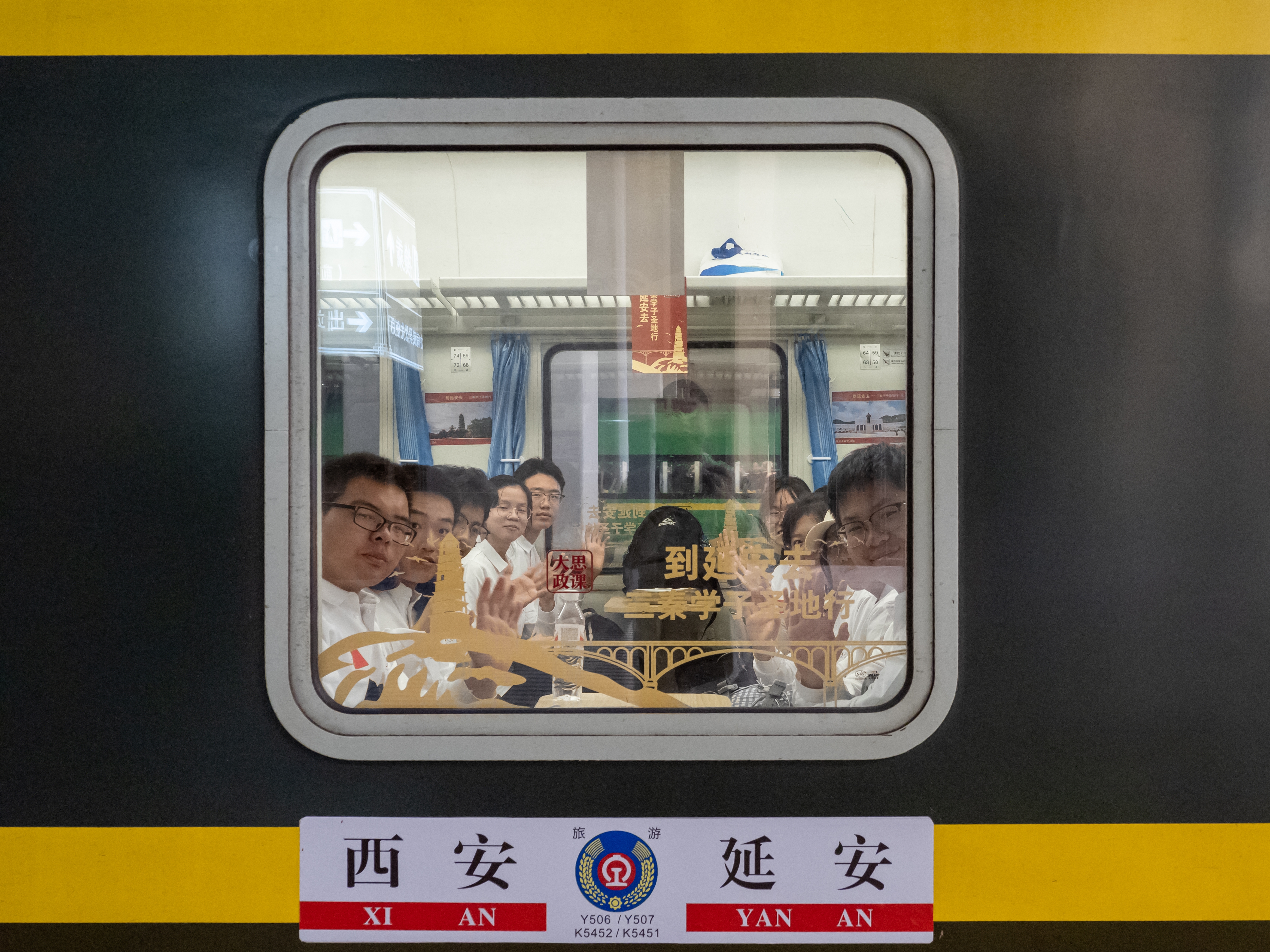 微信图片_20250913171437_7_306.jpg