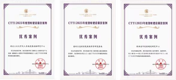 微信图片_20231228205231.jpg