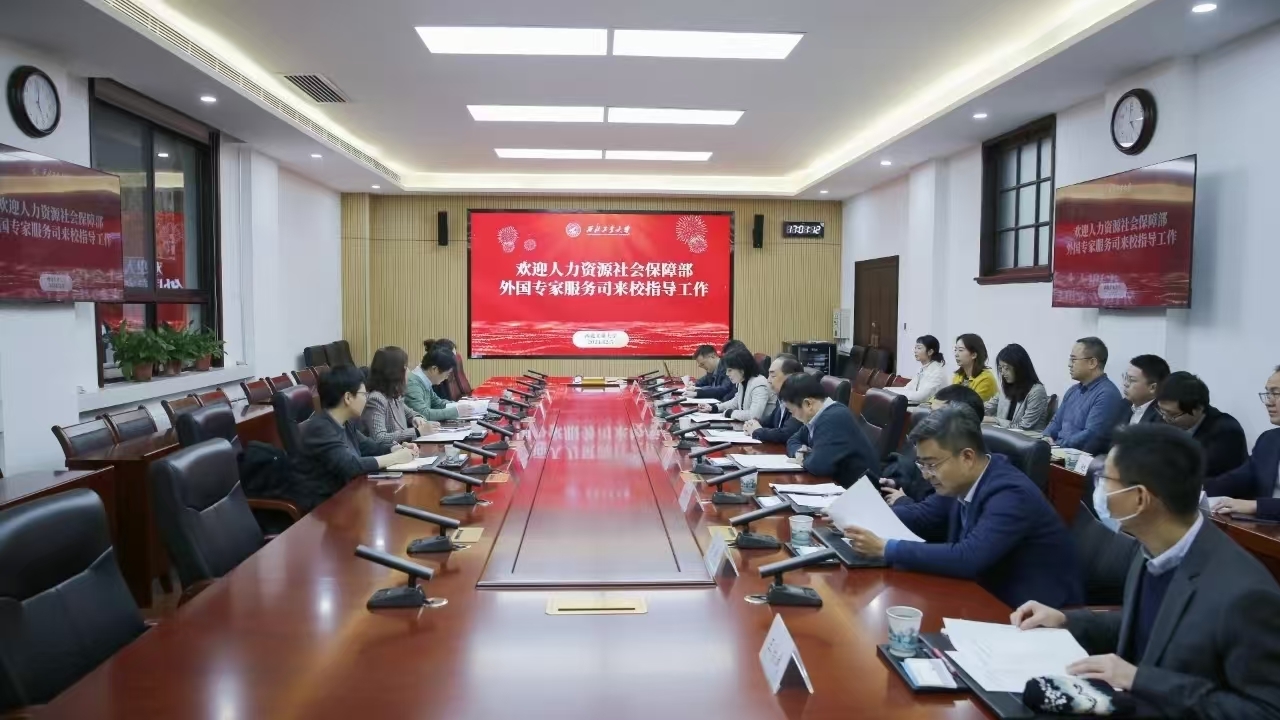 微信图片_20241210081458.jpg 微信图片_20241210081458.jpg