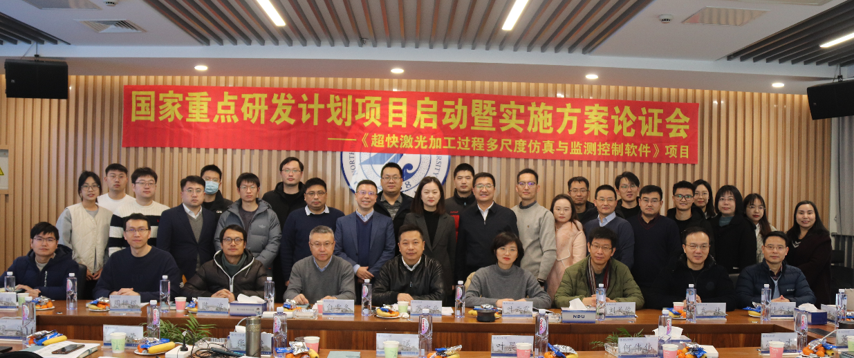 微信图片_20240128180233.png 微信图片_20240128180233.png