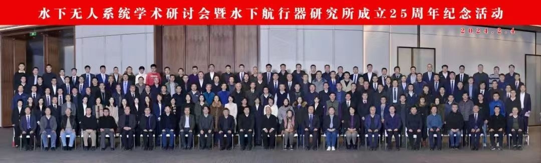 微信图片_20240206080425.jpg
