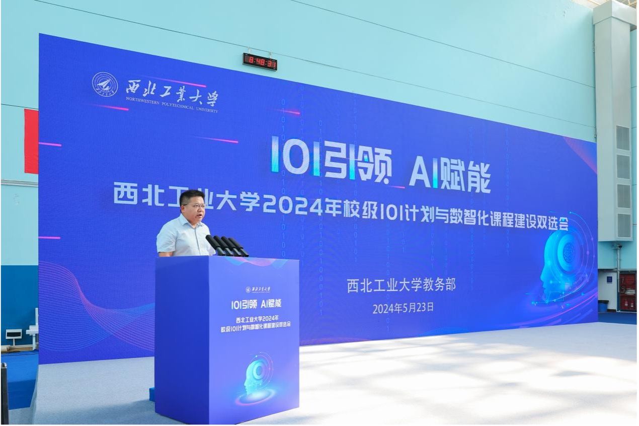 图片 2.jpg