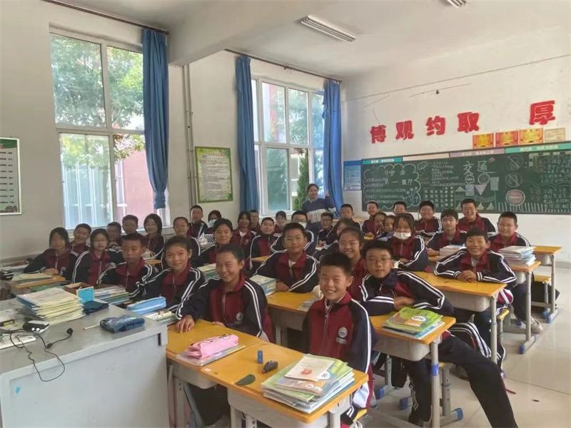 微信图片_202309291130532.jpg