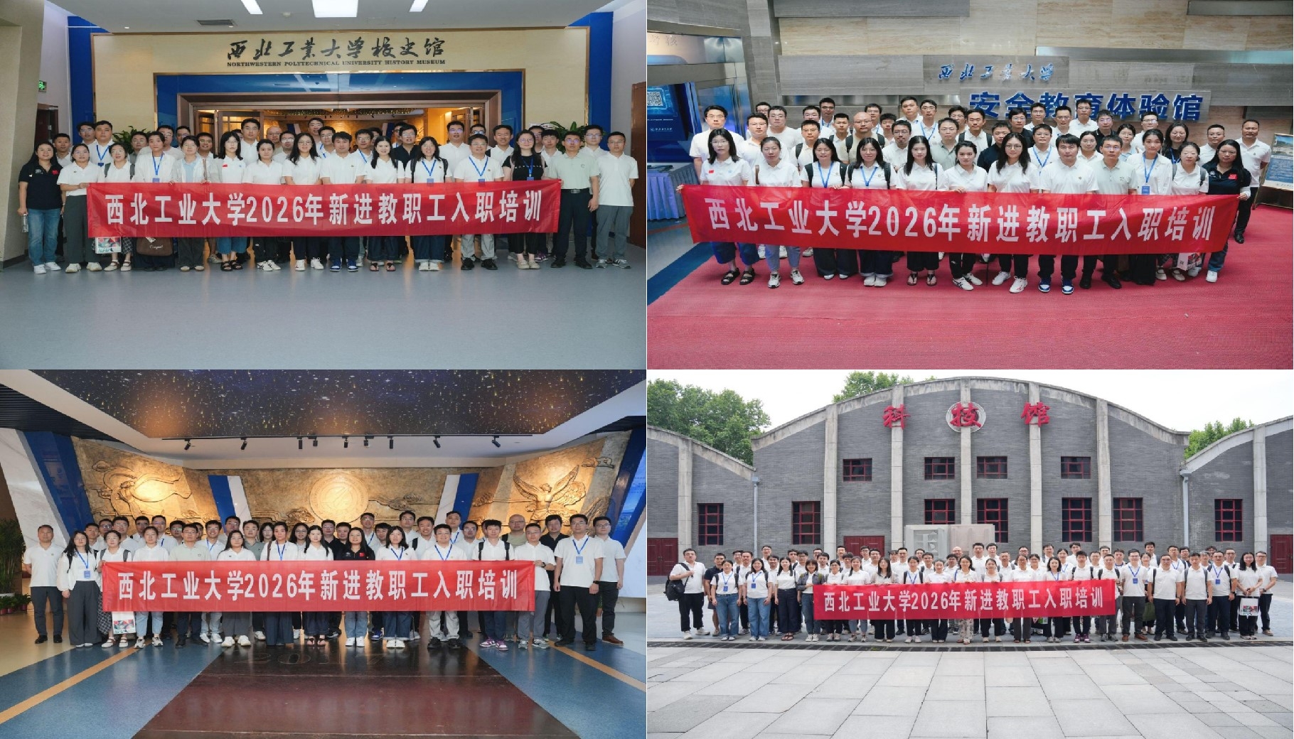 照片12-现场教学.jpg