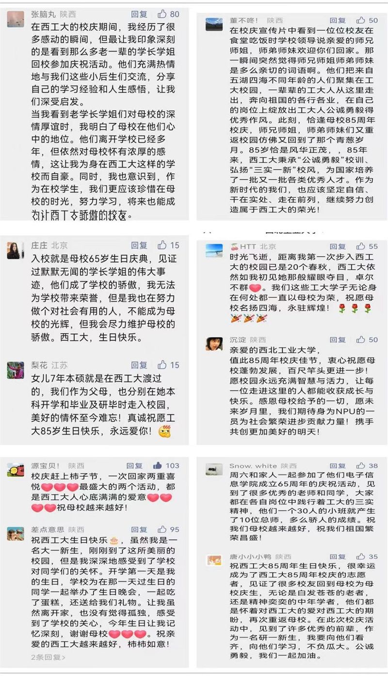 微信图片_202310191158093.jpg