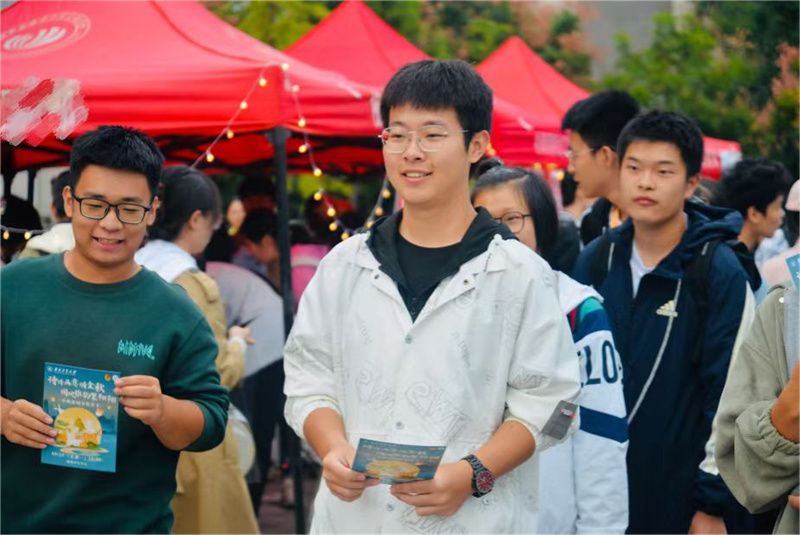 微信图片_202309291130373.jpg
