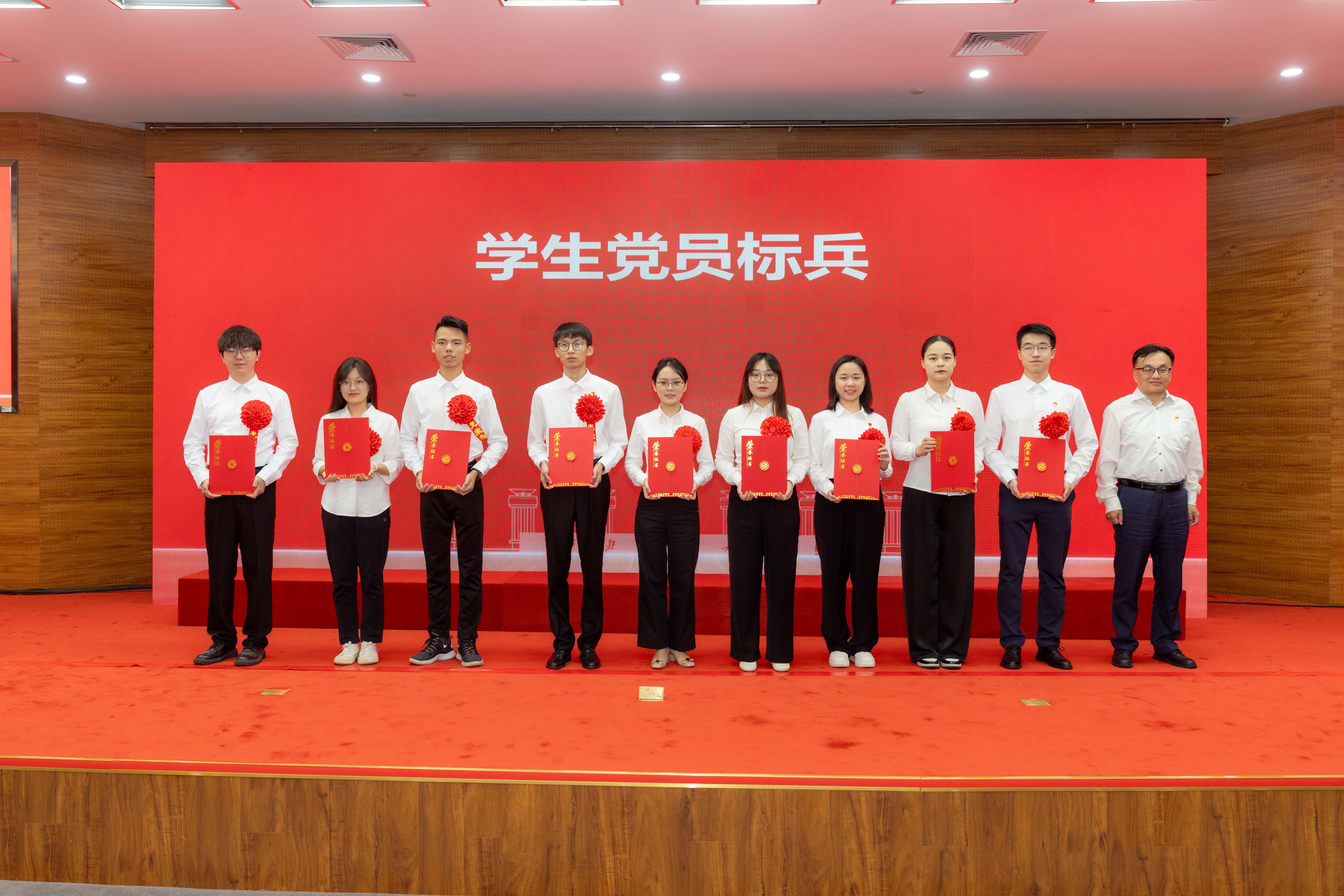 20240701西北工业大学“七一”表彰大会学生党员标兵1——司哲摄.jpg undefined