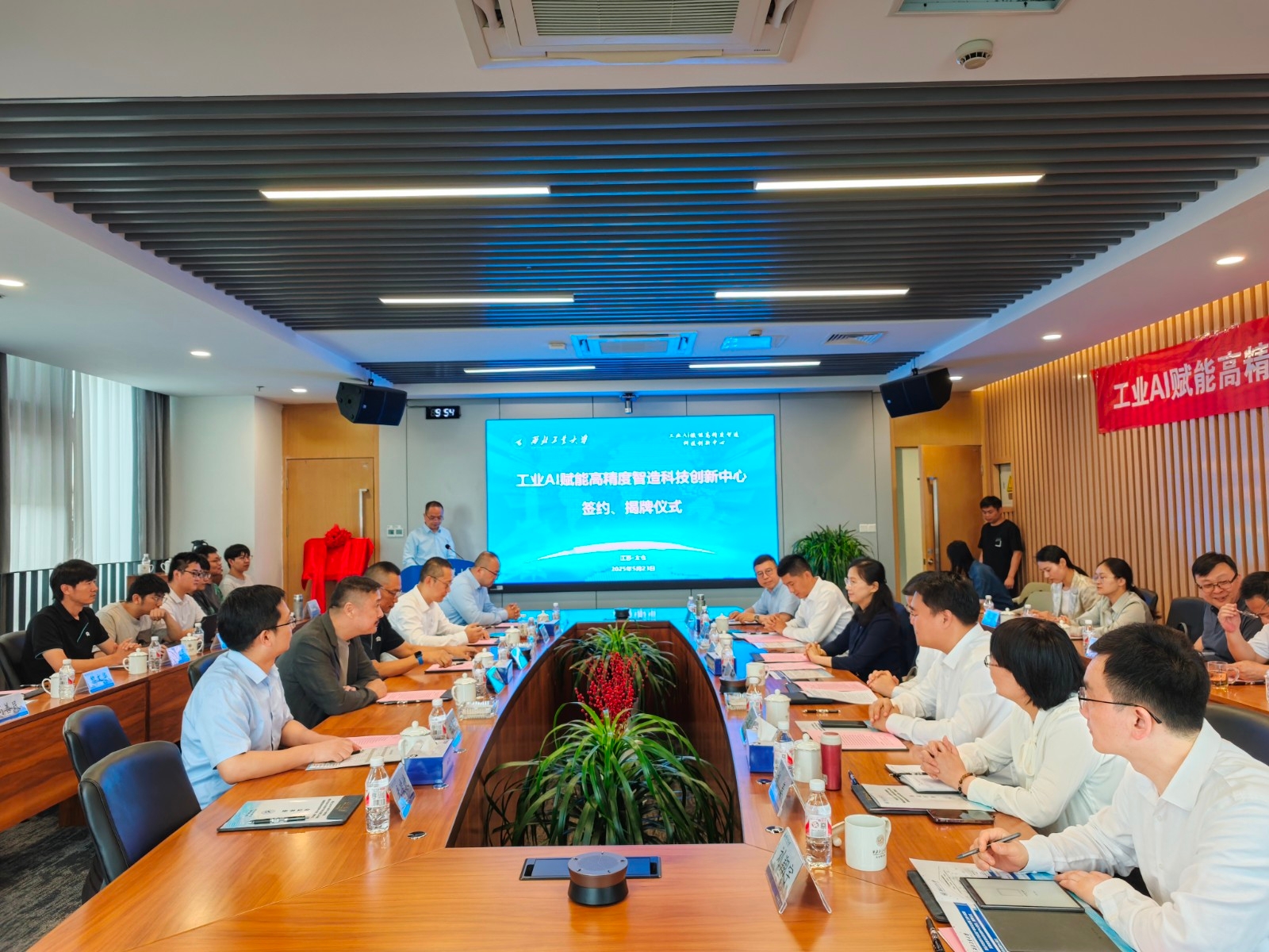 微信图片_20250526143017.jpg