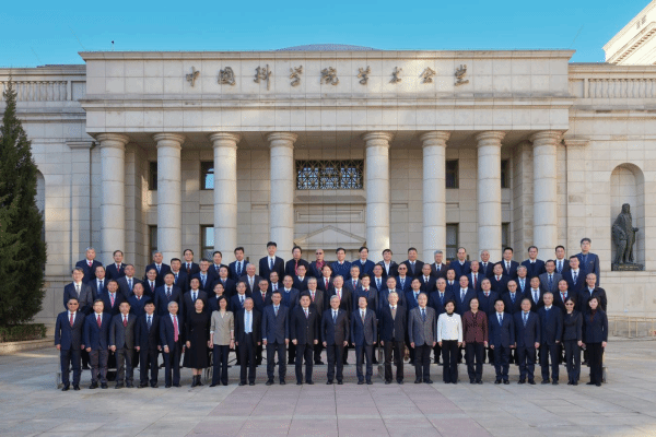 W020251205688839898014.png W020251205688839898014.png