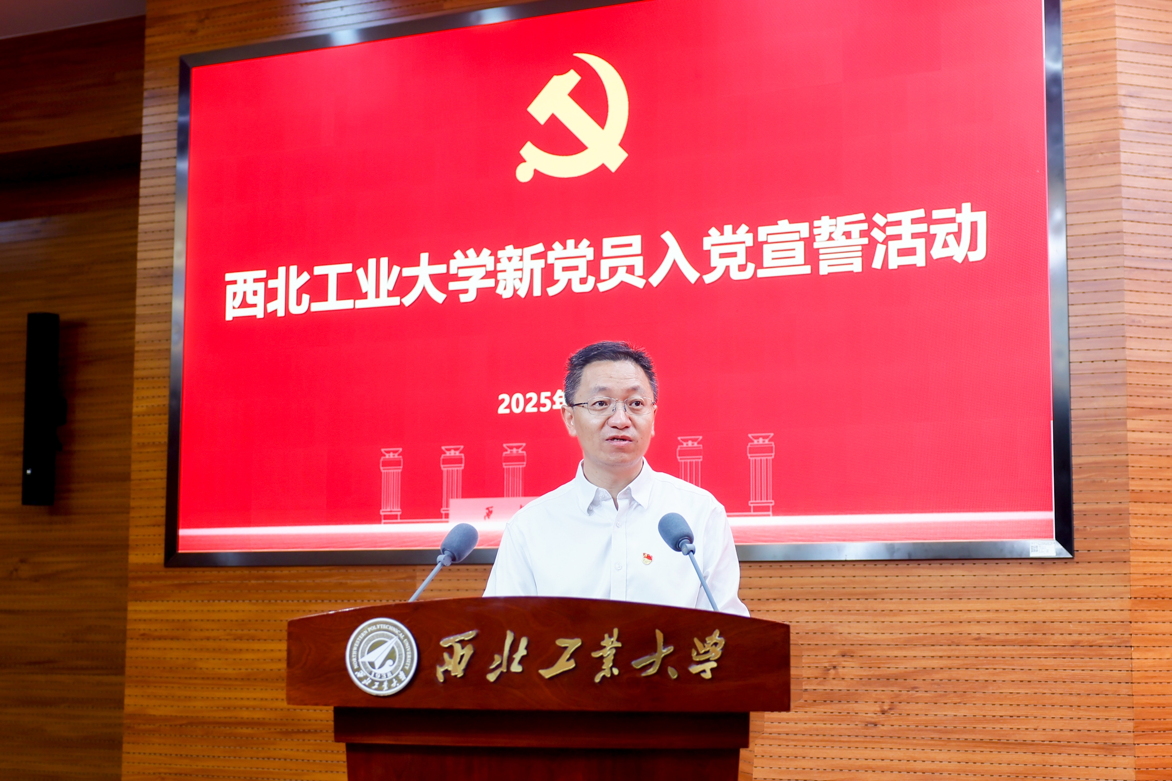 1-2-徐永兵主持.jpg