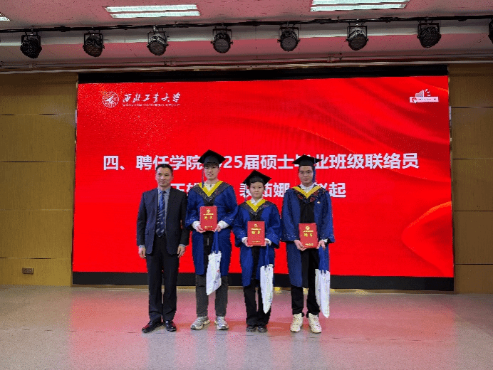 力学2.png 力学2.png