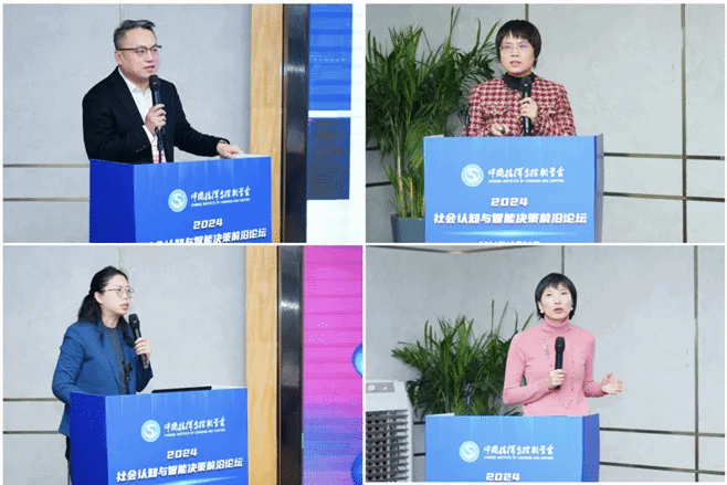 图片6.png 图片6.png