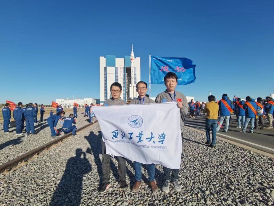 微信图片_202310261940254.jpg