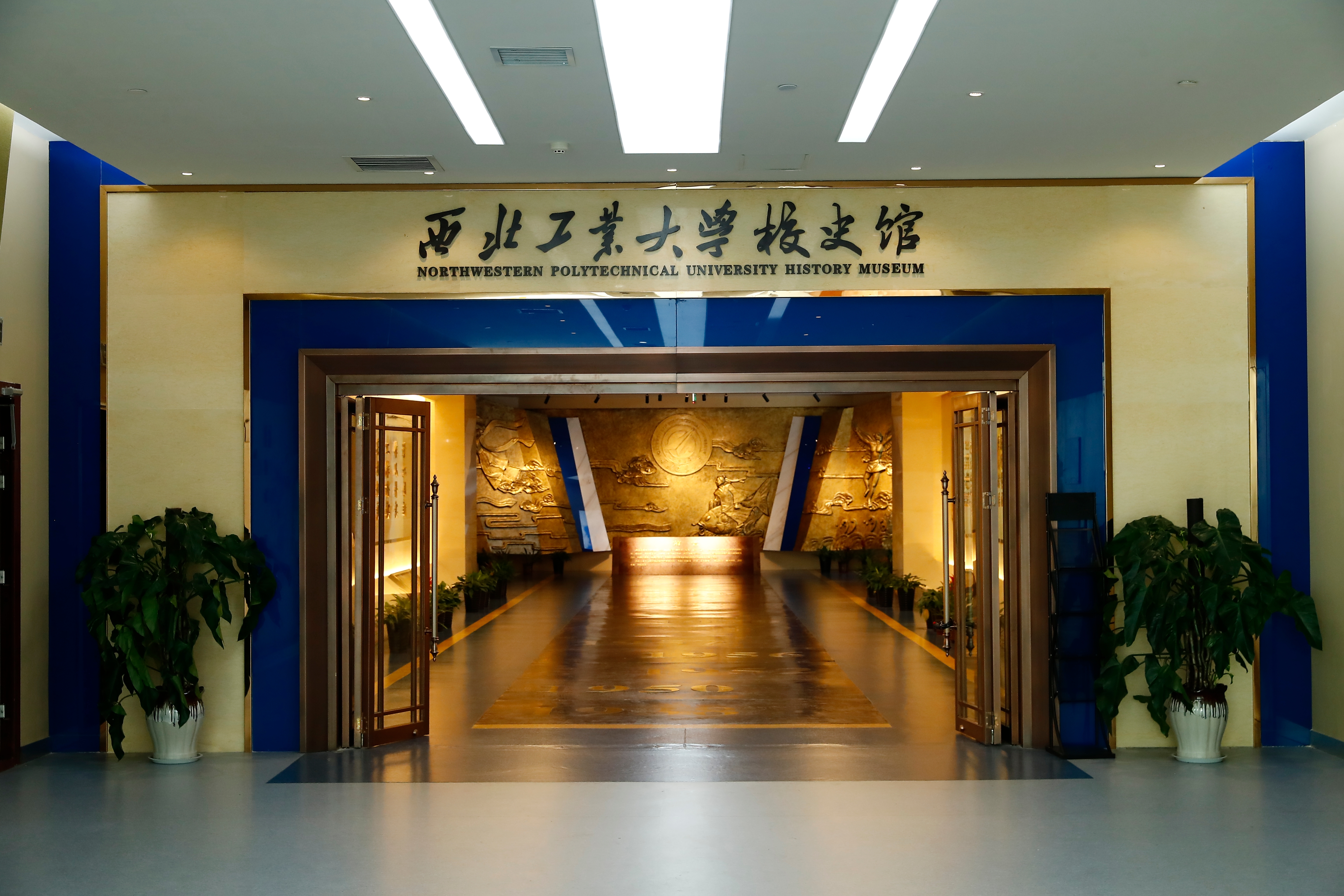 微信图片_20231215161230.jpg