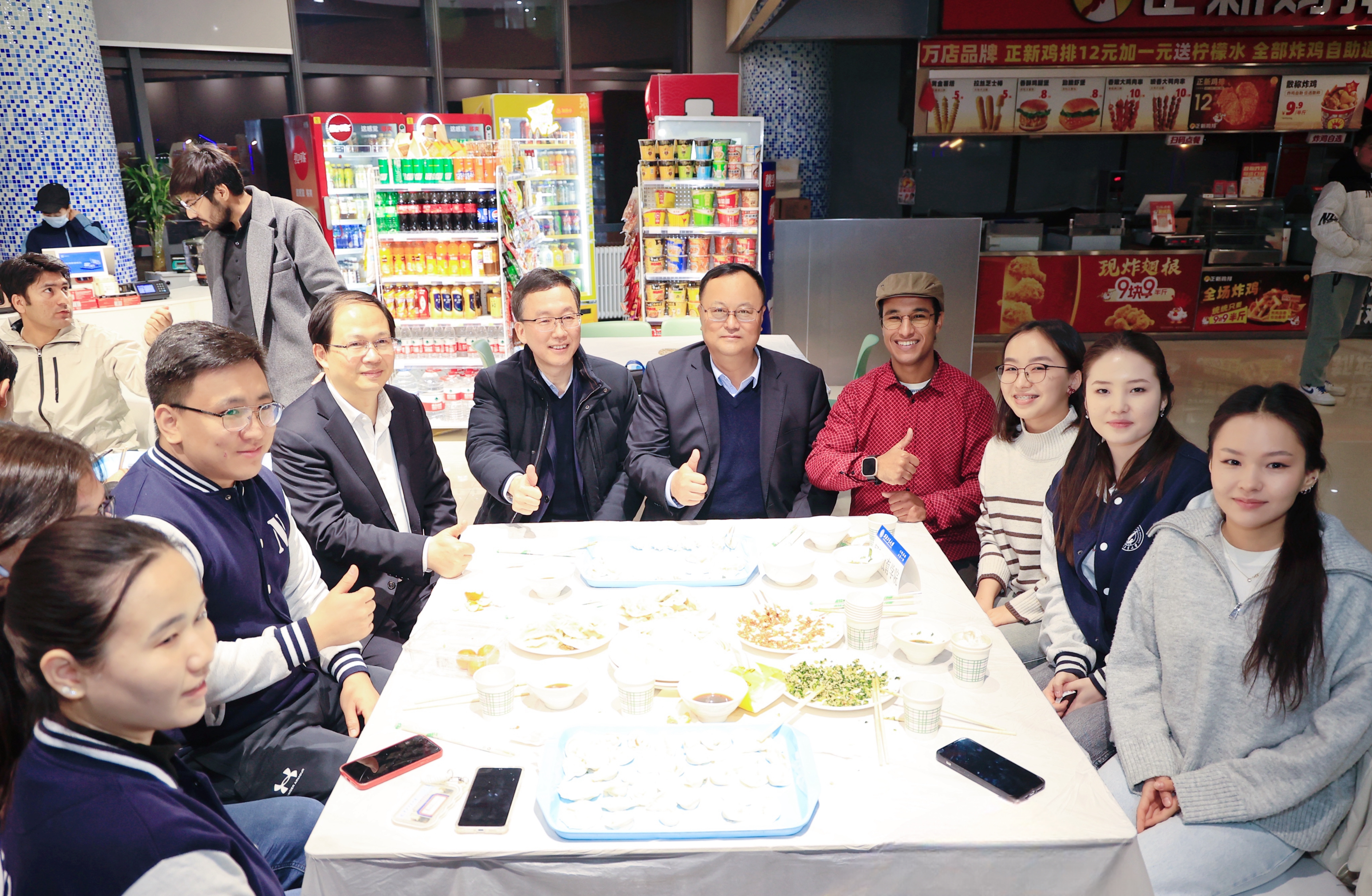 跨年宋校长图.jpg