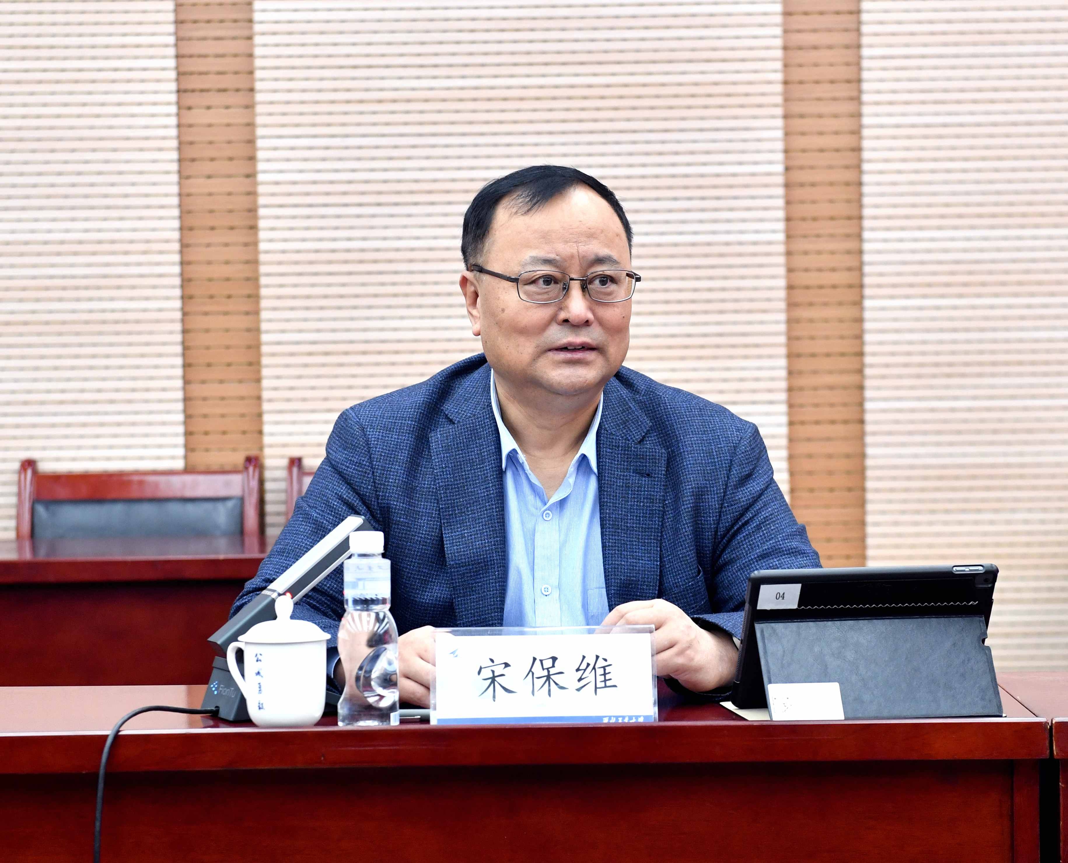 微信图片_20231214170751.jpg