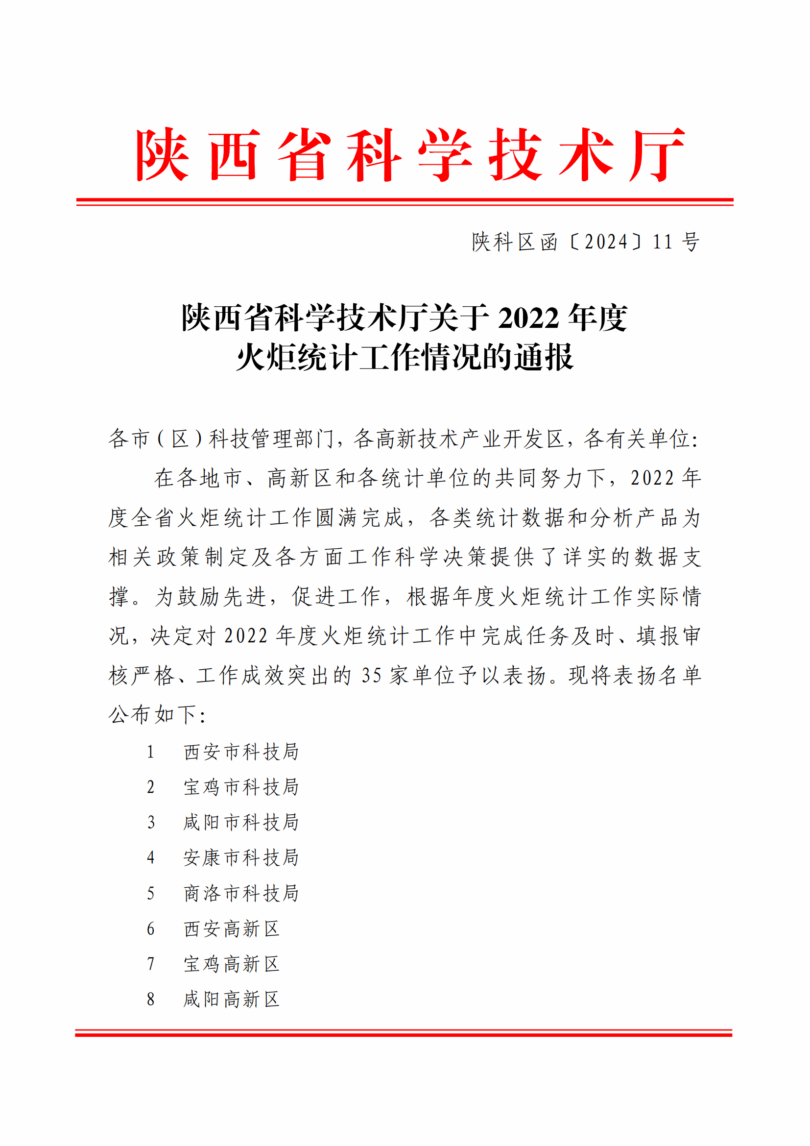 图1.png