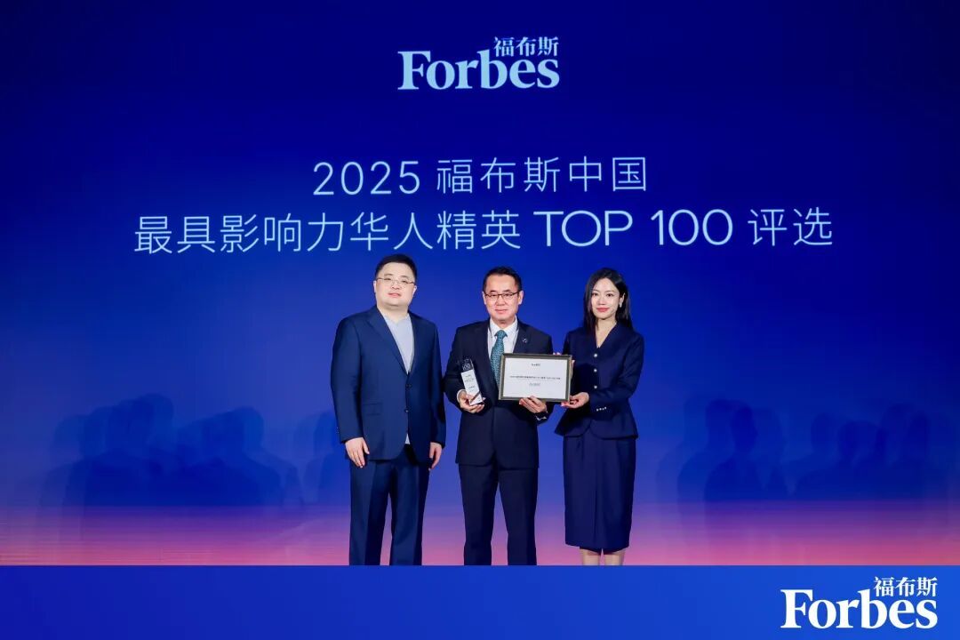 微信图片_2025-11-08_134445_764.jpg 微信图片_2025-11-08_134445_764.jpg