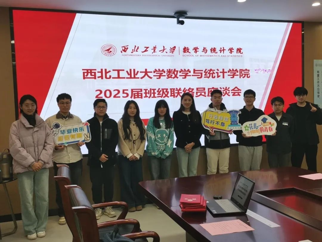 数学2.jpg