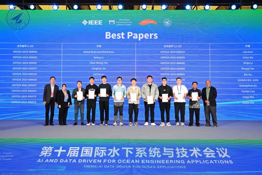 微信图片_20241020210916.png