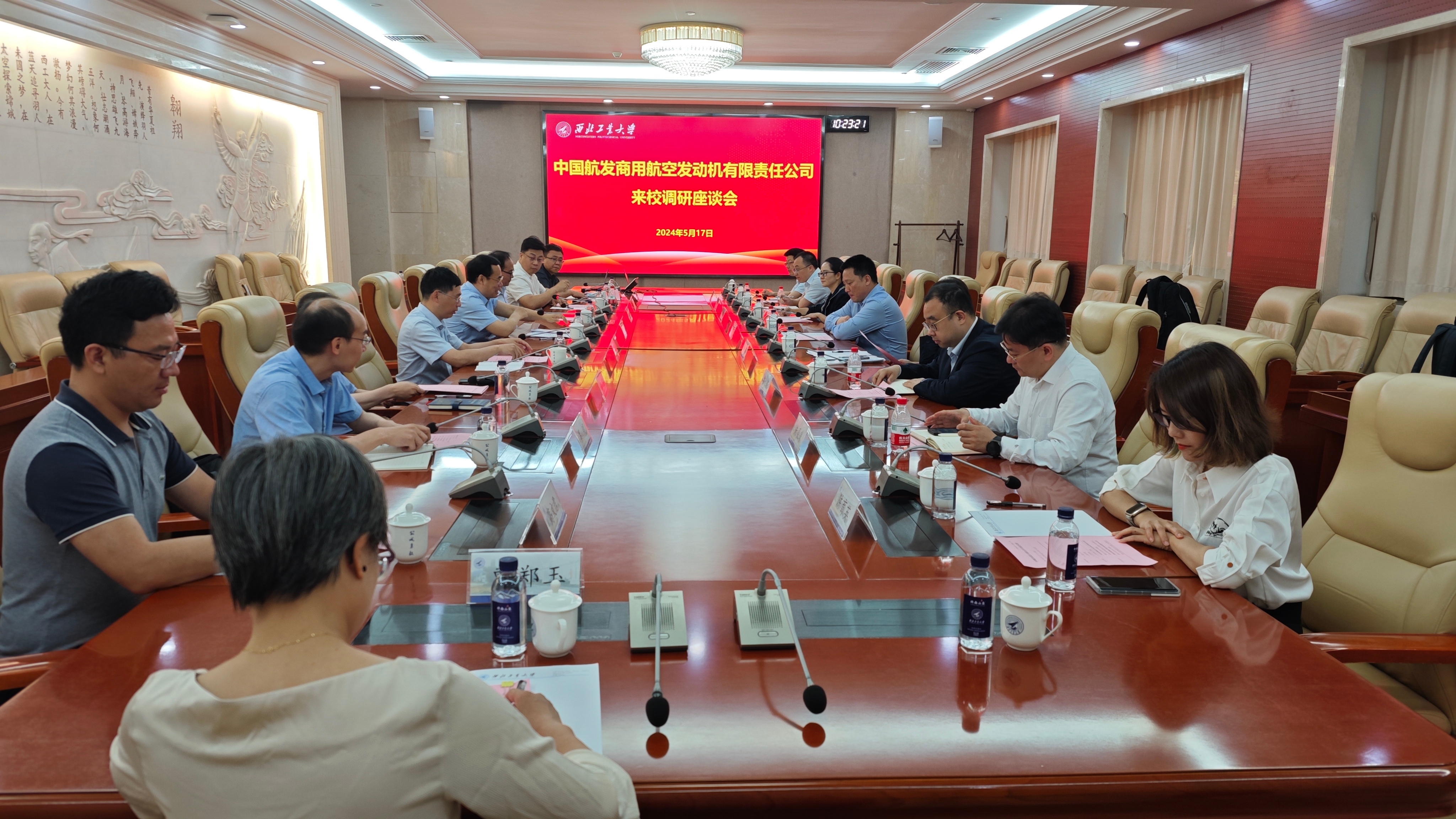 微信图片_20240521083411.jpg