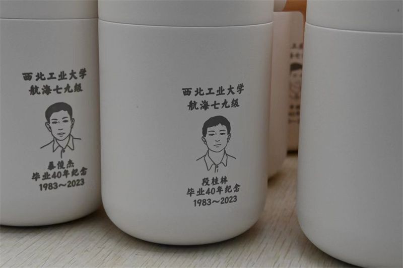 微信图片_20231019115802.jpg
