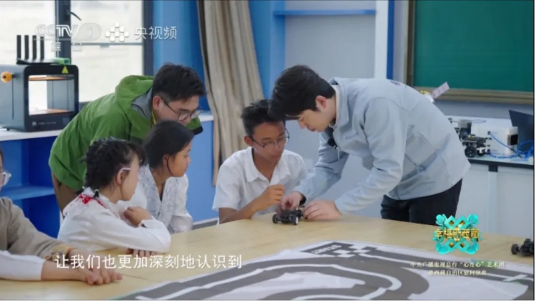 图片5.png